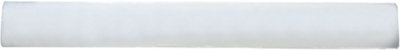 Eagle Connect Frosted Diffuser Impact Resistant Diffusion Shield Developed To Enhance Ambient Lighting With Reduced Glare from B&Q