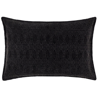 B&Q -  Ramas Jacquard Feather Rich Cushion