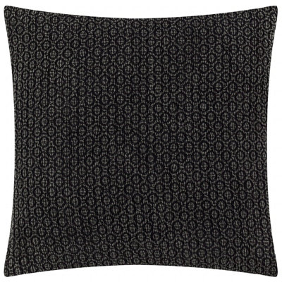 Yard Tryfan Textured Cotton Polyester Filled Cushion from B&Q