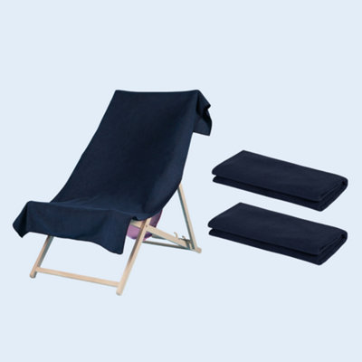 OHS 2 X Plain Microfiber Quick Dry Bath Beach Towel from B&Q