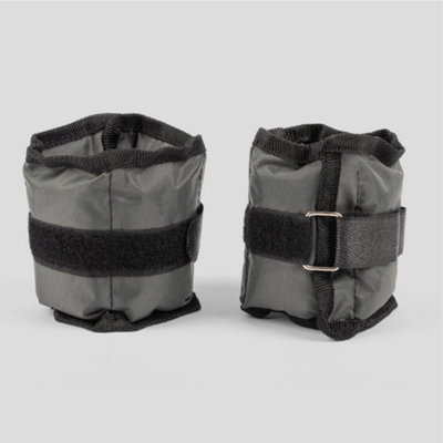 Phoenix Fitness Strap Weights 0.5Kg Wrist And Ankle from B&Q