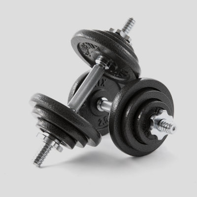 Phoenix Fitness 20Kg Fixed Weight Set For Home Strength Training from B&Q
