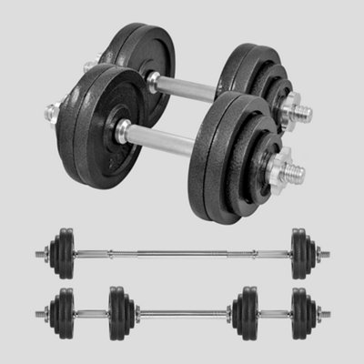 Phoenix Fitness 30Kg Fixed Weight Set For Home Strength Training from B&Q