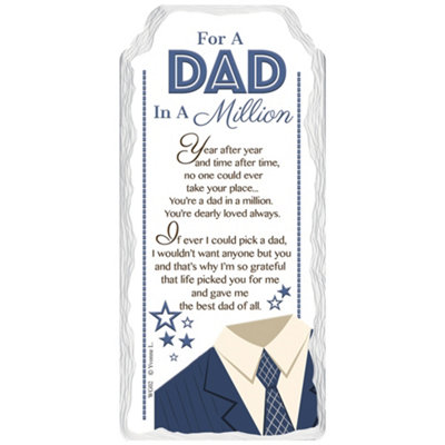 For A Dad In A Million Sentimental Handcrafted Ceramic Plaque from B&Q