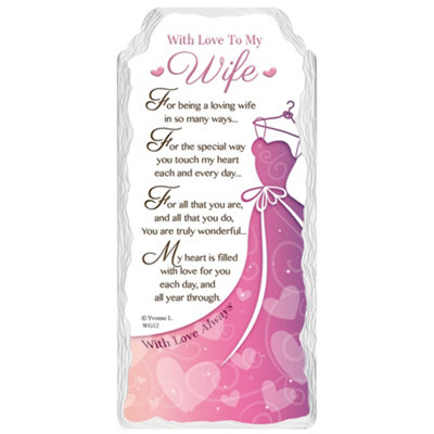 With Love To My Wife Sentimental Handcrafted Ceramic Plaque from B&Q