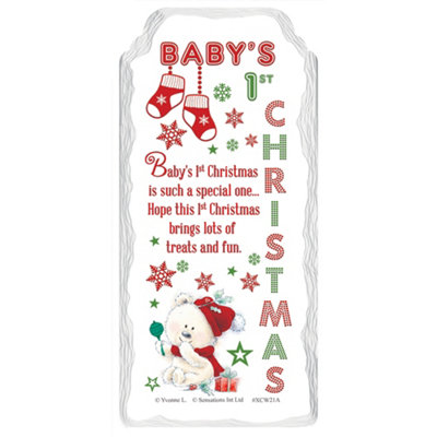 Baby's 1St Christmas Design Hanging Plaque from B&Q