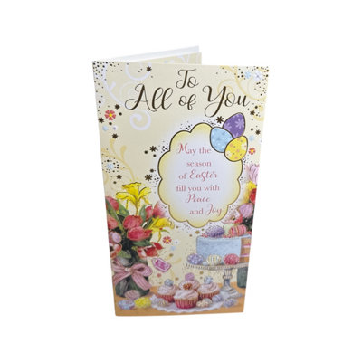 To All Of You Cupcake And Eggs Design Easter Card from B&Q
