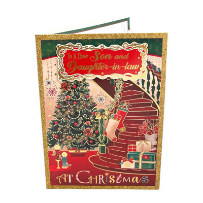To A Dear Son And Daughter In Law Beautiful Decorative Stair Design Christmas Card from B&Q