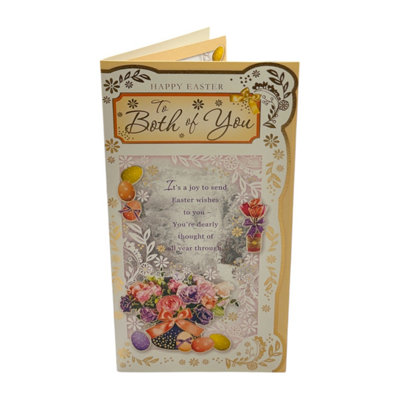 To Both Of You Flower Pot And Colourful Eggs Design Easter Card from B&Q