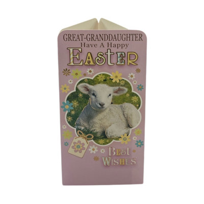To Great Granddaughter Cute Lamb Easter Money Wallet Card from B&Q