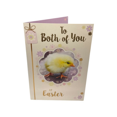 To Both Of You Spring Time Design Easter Card