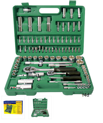 Marksman 94Pc Socket Set 1/2" & 1/4" Metric Af Ratchet Extension Bar Bit In Case 52030C from B&Q