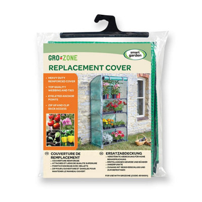 Marco Paul 1.7M Garden Greenhouse Pvc Replacement Cover from B&Q