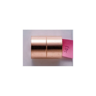Primaflow Prima Plus Endfeed Coupling 28mm (Pack Of 10) from B&Q