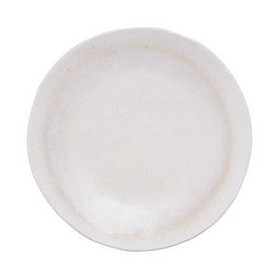 B&Q -  Stoneware Mylor Set Of 4 Side Plates