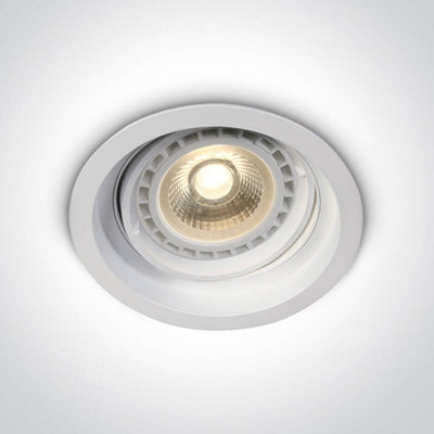 Selected By Us Cosmic Round Ar111 Gu10 Recessed Fixed Downlight White from B&Q