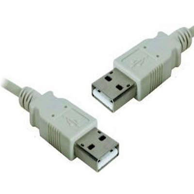 B&Q -  Usb 2.0 Hq Shielded Cable Lead A Plug To A Plug 2M
