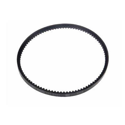 Hayter Harrier 48 Lawnmower Variator Belt from B&Q