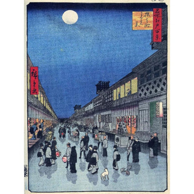 B&Q -  Unframed Wall Art Utagawa Hiroshige Hiroshige Night View Saruwakacho12X16 Inch