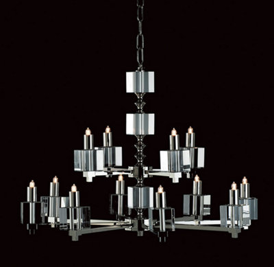 Luminosa Lighting Luminosa Cube Halogen Nickel 12 Arm Chandelier from B&Q