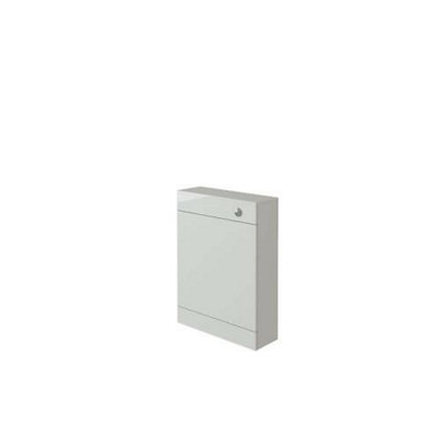B&Q -  Venus 600X200 Wc Unit White