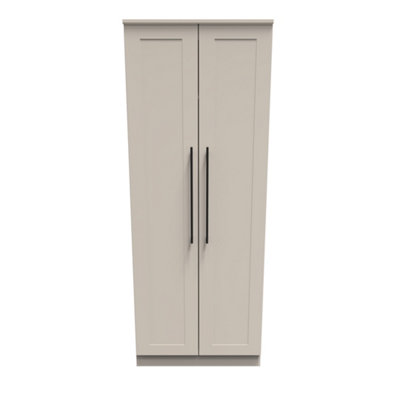 Howard 2 Door Wardrobe In Kashmir Matt (Ready Assembled) from B&Q