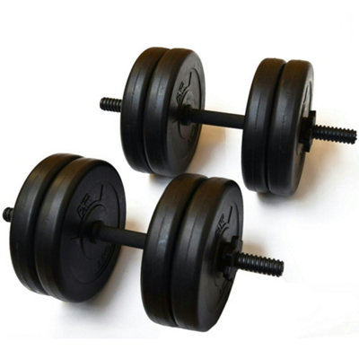 Fxr Sports 20Kg Adjustable Dumbbell Set from B&Q