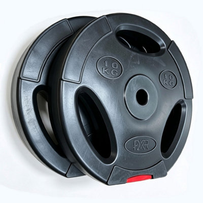 FXR Sports Vinyl TriGrip 1" Weight Plates2 X 10Kg from B&Q