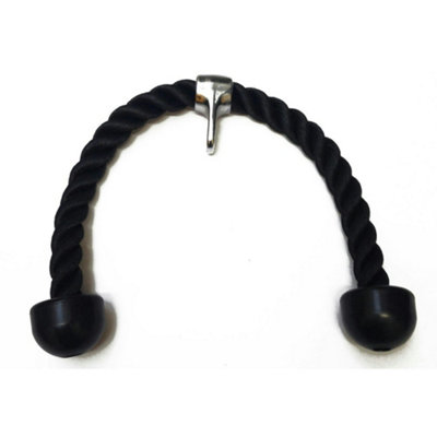 Fxr Sports Multi Gym Tricep Rope from B&Q