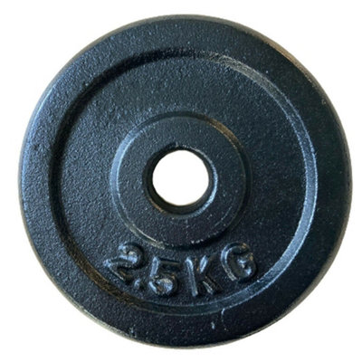 FXR Sports 1" Standard Cast Iron Weight Plates2 X 2.5Kg from B&Q