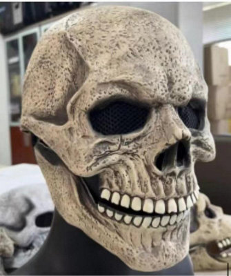 Shatchi Latex Skull Pumpkin Mask Creepy Halloween 3D Full Head Mask Brown from B&Q