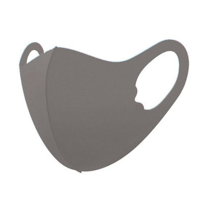 Kids Face Mask Grey Terelyne Spandex Reusable Washable Breathable Comfortable from B&Q