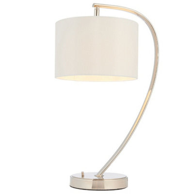 Modern Curved Table Lamp Nickel & White Shade Metal Arm Bedside Feature Light from B&Q