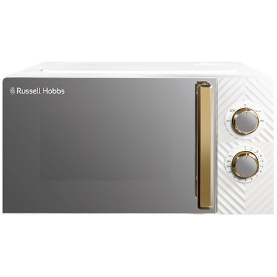 Russell Hobbs Groove Rhmm723 Compact Solo Microwave - White & Gold, White,Gold - Image 12