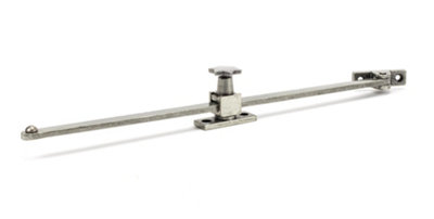 From The Anvil Pewter 15 Inch Sliding Stay from B&Q