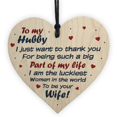 Red Ocean Anniversary Birthday Gift For Husband Hubby Novelty Wooden Heart Gift From Wife Gift For Him from B&Q