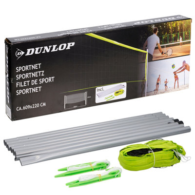 Urbn-Living Urbnliving Large Adjustable Foldable Portable Badminton Tennis And Volleyball Net With Poles Outdoor Multi Coloured Rim from B&Q