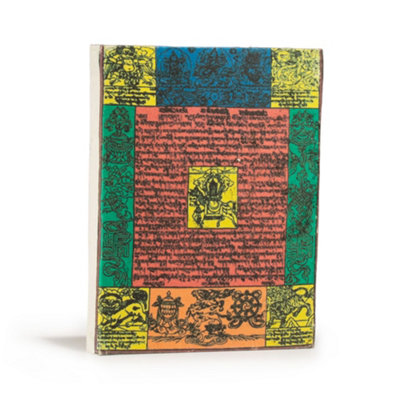 Serenityy Lokta Traditional Prayer Flag NotebookMedium 15 X 12 Cm45 LeavesNatural. from B&Q