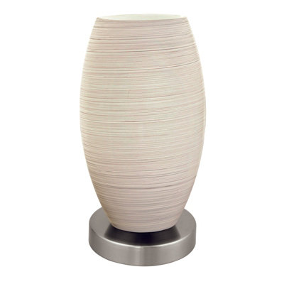 Elegant Satin Nickel Table Lamp With White Glass ShadeE27 Bulb Compatible from B&Q