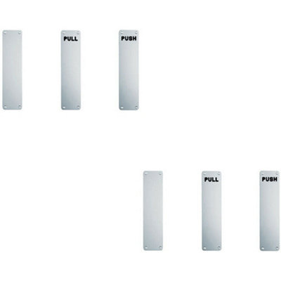 B&Q 2X Plain Door Finger Plate 300 X 75Mm Satin Anodised Aluminium Push Plate