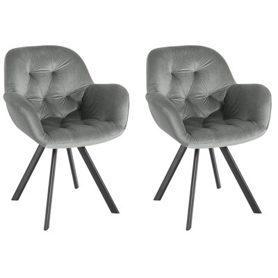 B&Q -  Home Dining Chair Set Of 2 In Velvet Grey