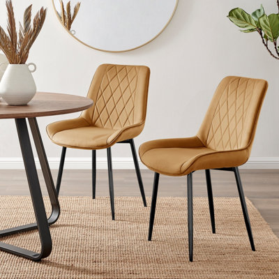 Furniturebox Set Of 2 Dining ChairsPesaro Modern Dining ChairsMustard Velvet Black Leg Dining ChairsKitchen Dining Room Chairs from B&Q