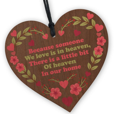 Red Ocean Meaningful Gifts To Remember And Honor Your Loved One In Heaven Memorial Gift For Mum Dad Nan Grandad from B&Q