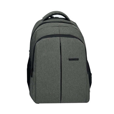 Grey Nylon Backpack Work Travel Bag Soft Rucksack Fits 15.6" Laptop Backpack from B&Q