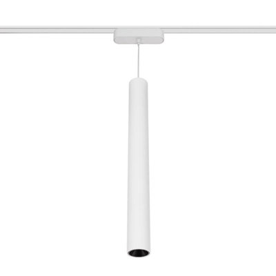 Lyco Magnetic Track 25mm Super Slim 7W Led Track Pendant Spotlight Quartz Cri90 2700K Warm White from B&Q