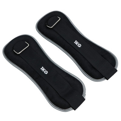 AB Tools Wrist & Ankle Weights 2 X 1Kg Gym Exercise Fitness Workout Strength Training from B&Q