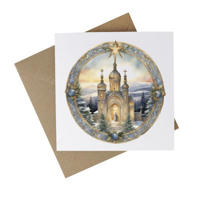 EasyEco Eco Friendly Christmas CardsRecycled Card Plastic Free Xmas Greetings Cards GiftPack Of 10 from B&Q