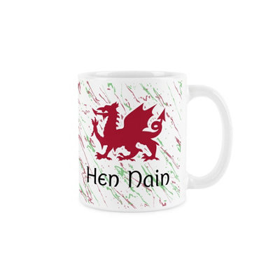 Purely Home Welsh Dragon Great Grandmother MugRed & Green Wales Hen Nain Souvenir GiftTea/coffee Present Ceramic Cup from B&Q