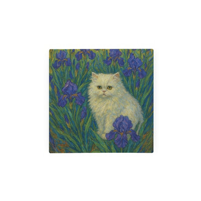 Purely Home Van Gogh Irises Cat Portrait Glass Hot Pot StandHeat Resistant Non-Slip Trivet from B&Q
