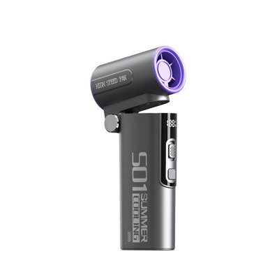 Handheld Turbo Fan Portable Handheld High Speed Fan from B&Q
